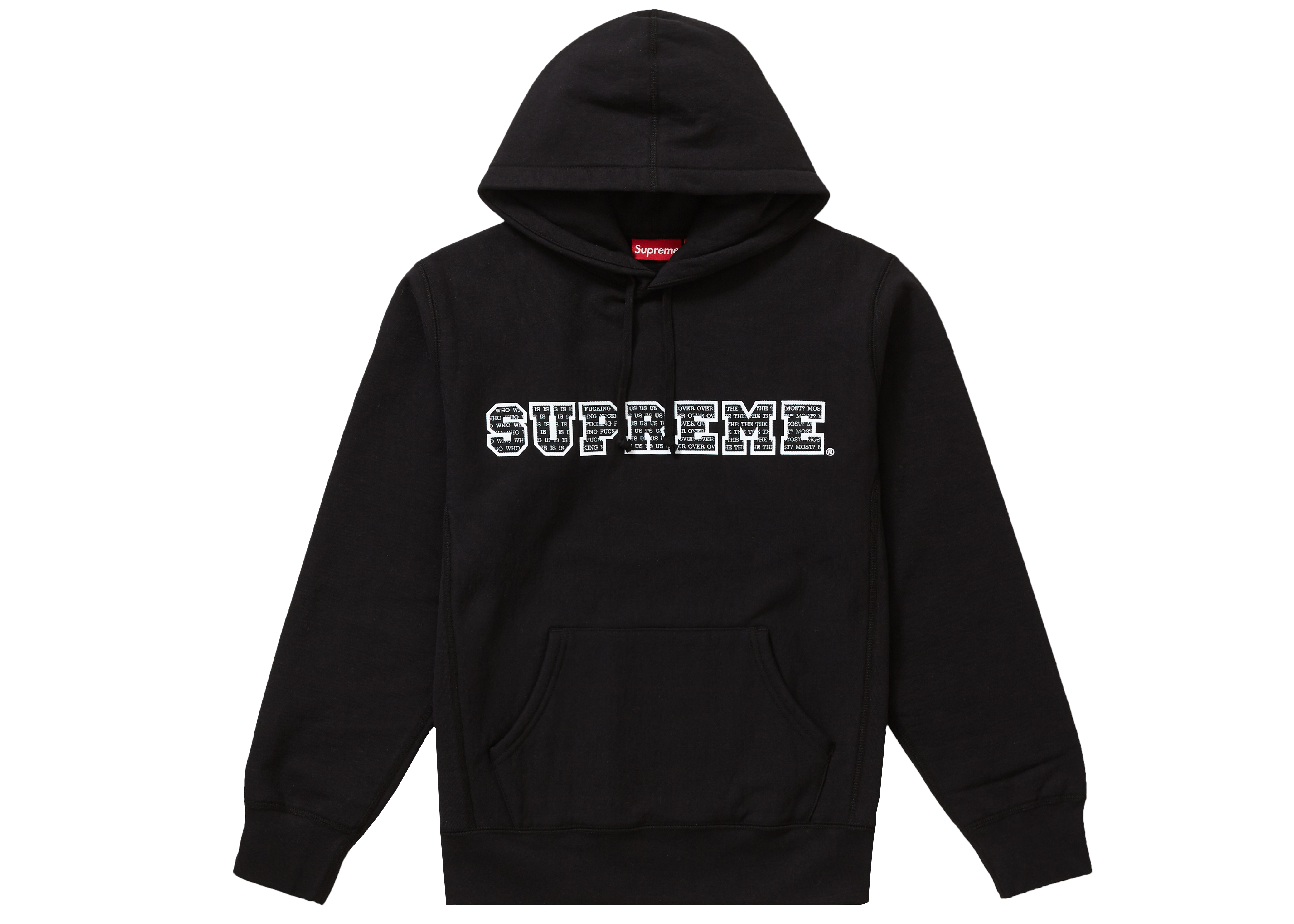 supreme the Most Hooded Sweatshirt S 黒