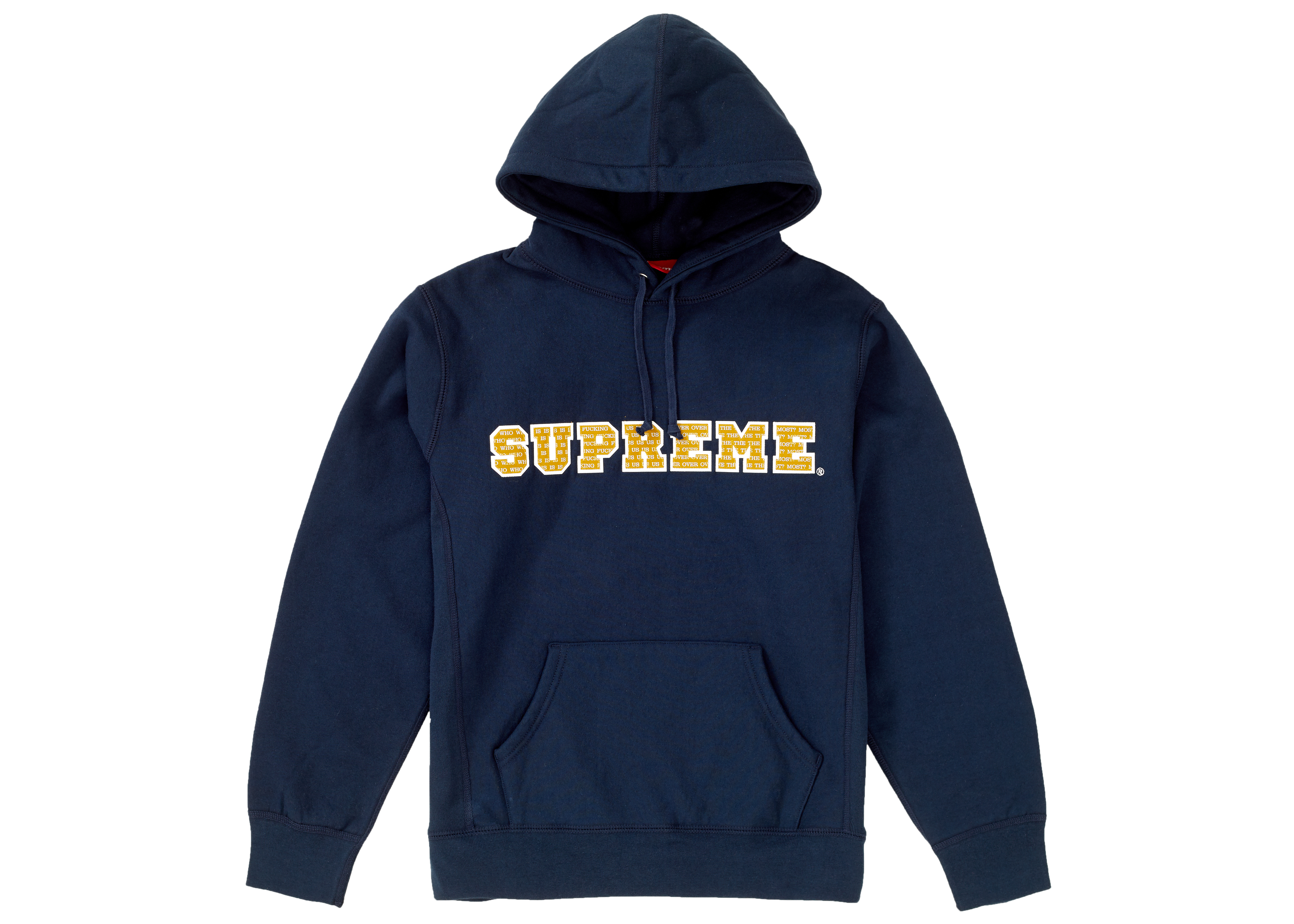 Supreme The Most Hooded Sweatshirt MMedium