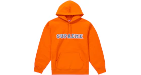 Supreme The Most Hooded Sweatshirt Orange