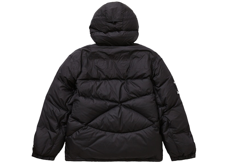 Supreme The North Face 800-Fill Half Zip Hooded Pullover Black 