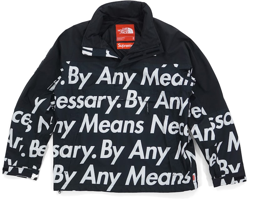 Supreme The North Face By Any Means Necessary Nuptse Jacket Yellow Medium  FW 15 