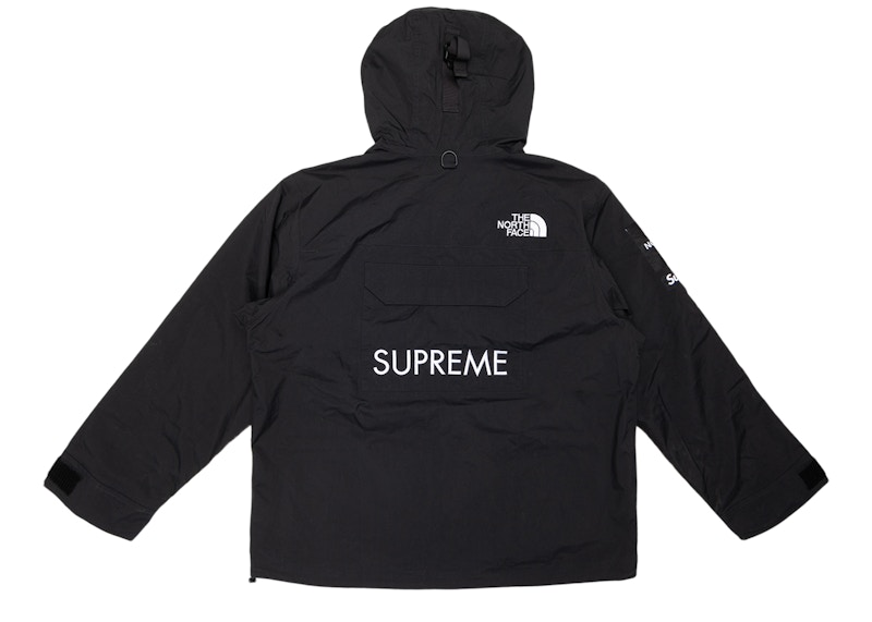 supreme tnf windbreaker