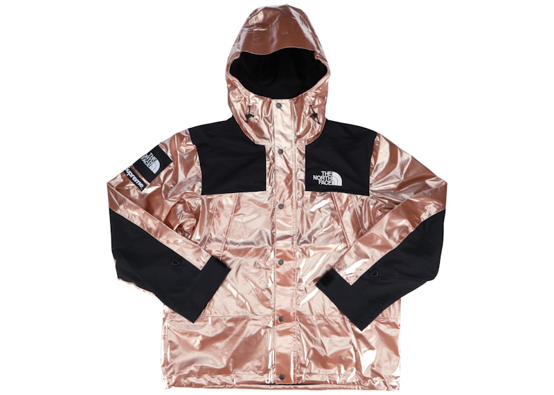 supreme metallic jacket