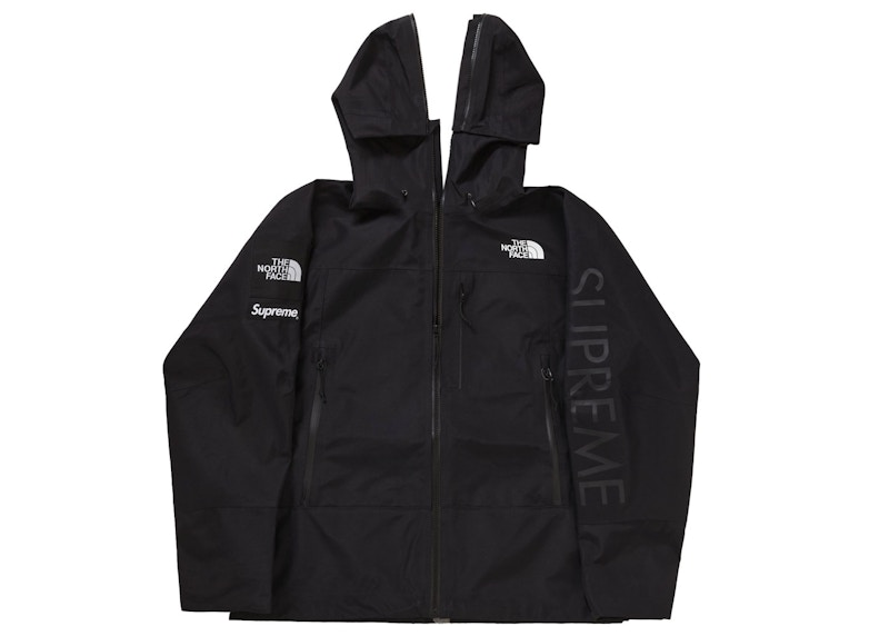 Supreme Split Taped Seam Shell JacketSNEAKE