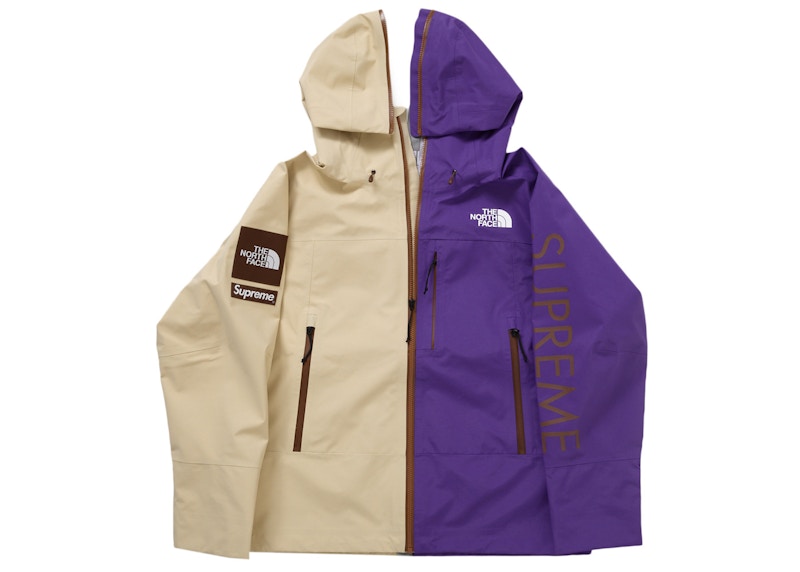 Supreme The North Face Split Taped Seam Shell Jacket White Men's 