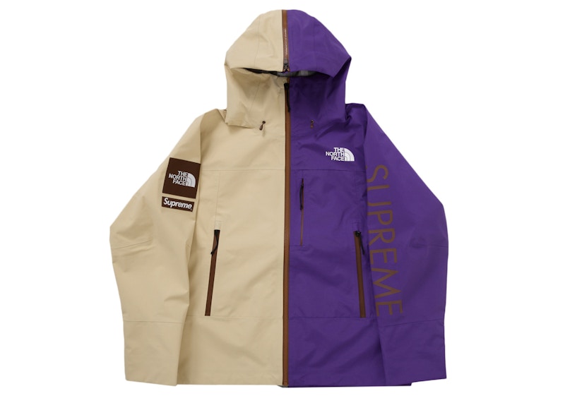 Supreme Split Taped Seam Shell JacketSNEAKE