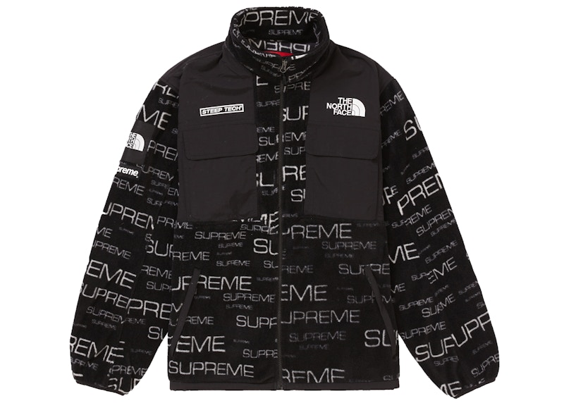 Supreme The North Face Steep Tech Fleece-