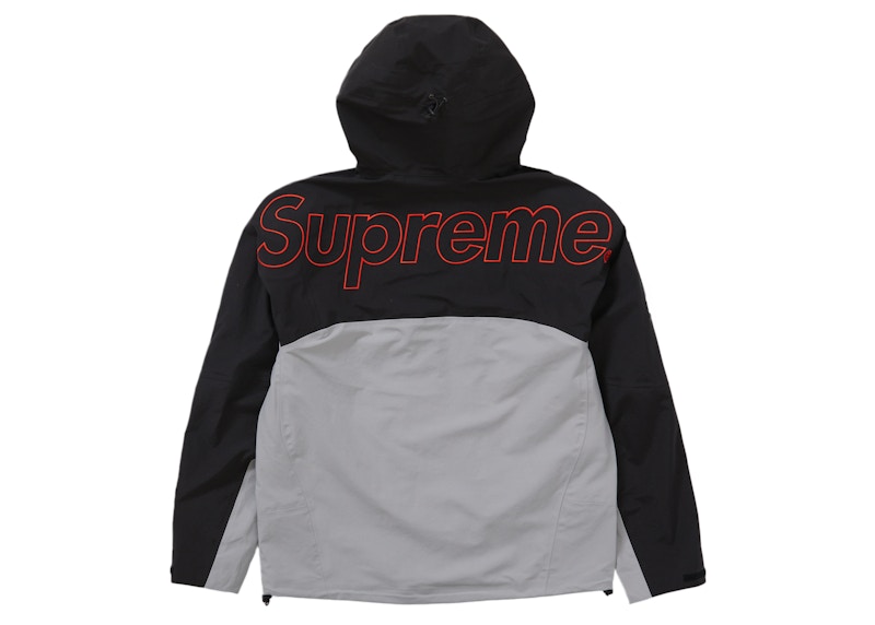 Supreme The North Face Taped Seam Shell Jacket Grey