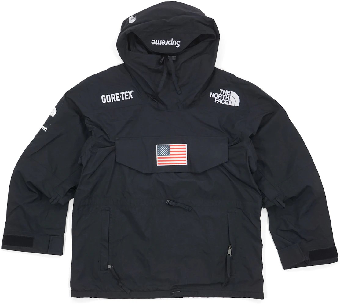 Supreme Trail Jacket, Medium, Black, SS17 - the north face tnf  expedition