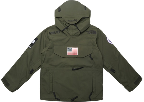 Supreme The North Face Trans Antarctica Expedition Pullover Jacket Olive