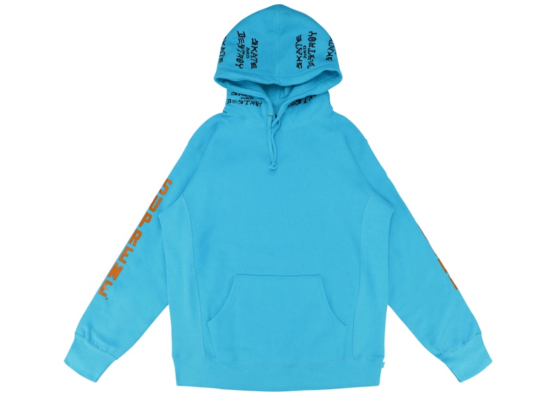 Thrasher skate and outlet destroy hoodie