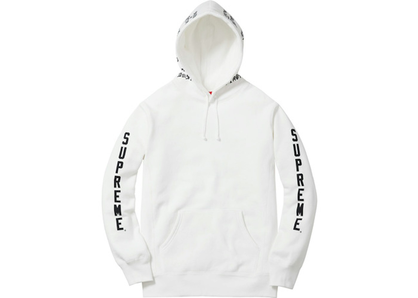 Supreme Thrasher Boyfriend Hooded Sweatshirt White Ss17 Supreme Thrasher Boyfriend Hooded Sweatshirt White Ss17