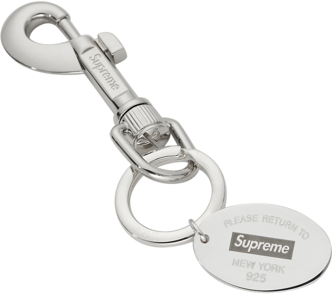 Tiffany & Co. 925 Sterling Silver Key Chain Key Ring Octagon Monogram  Keychain