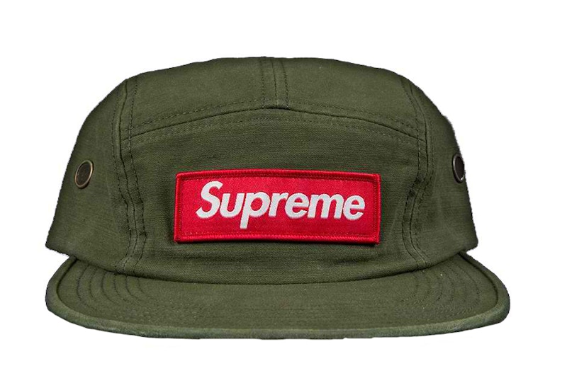 Supreme Tiger Camo Camp Cap Olive - SS16 - CN