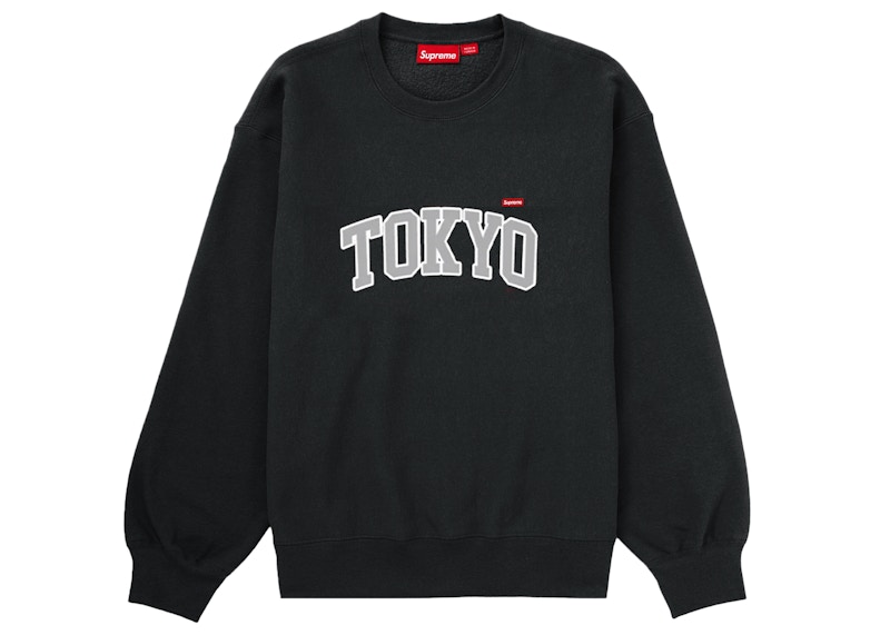 Supreme Tokyo Shop Small Box Crewneck Black