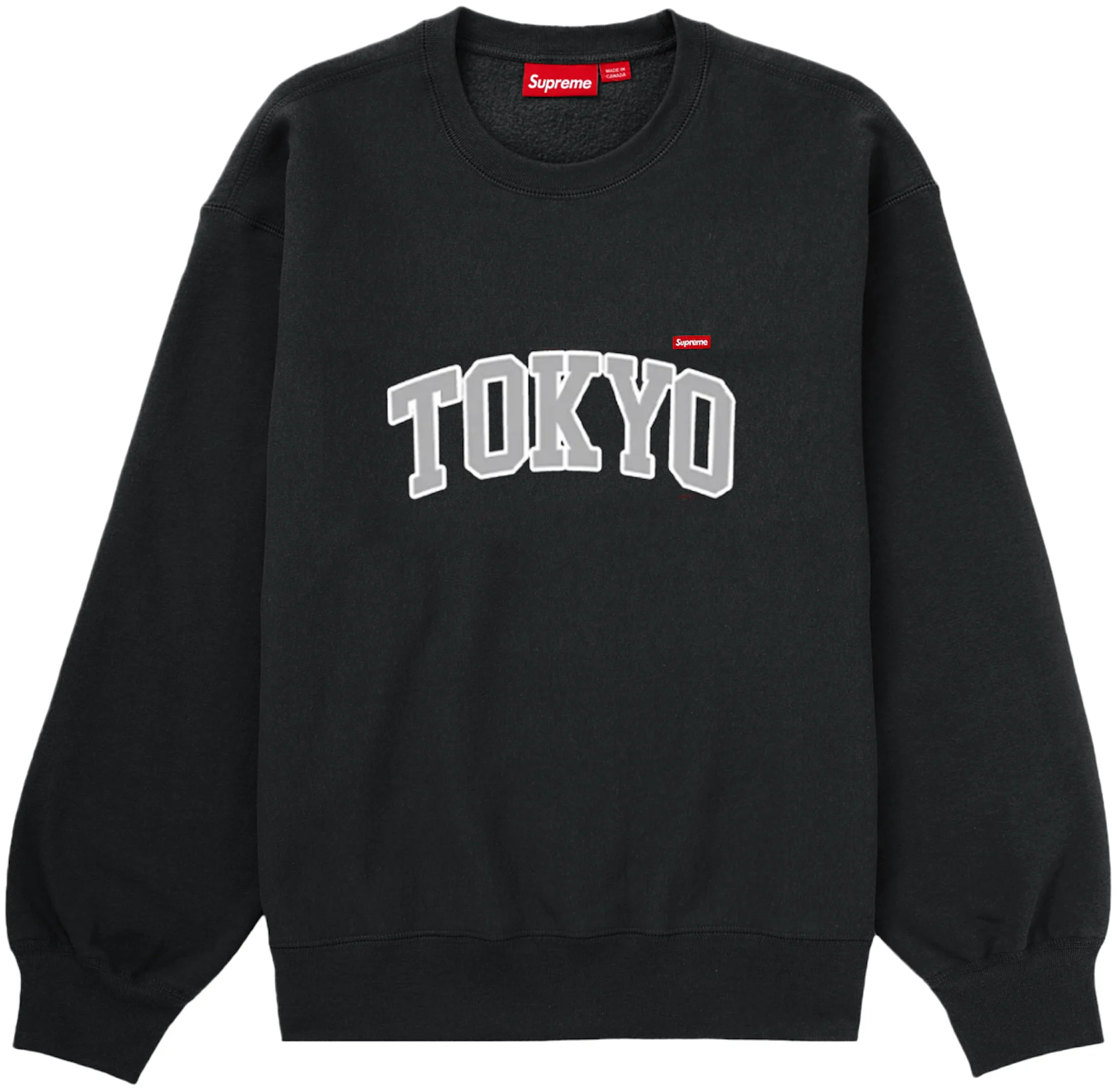 SUPREME BLESS CREWNECK-BLACK - Popcorn Store