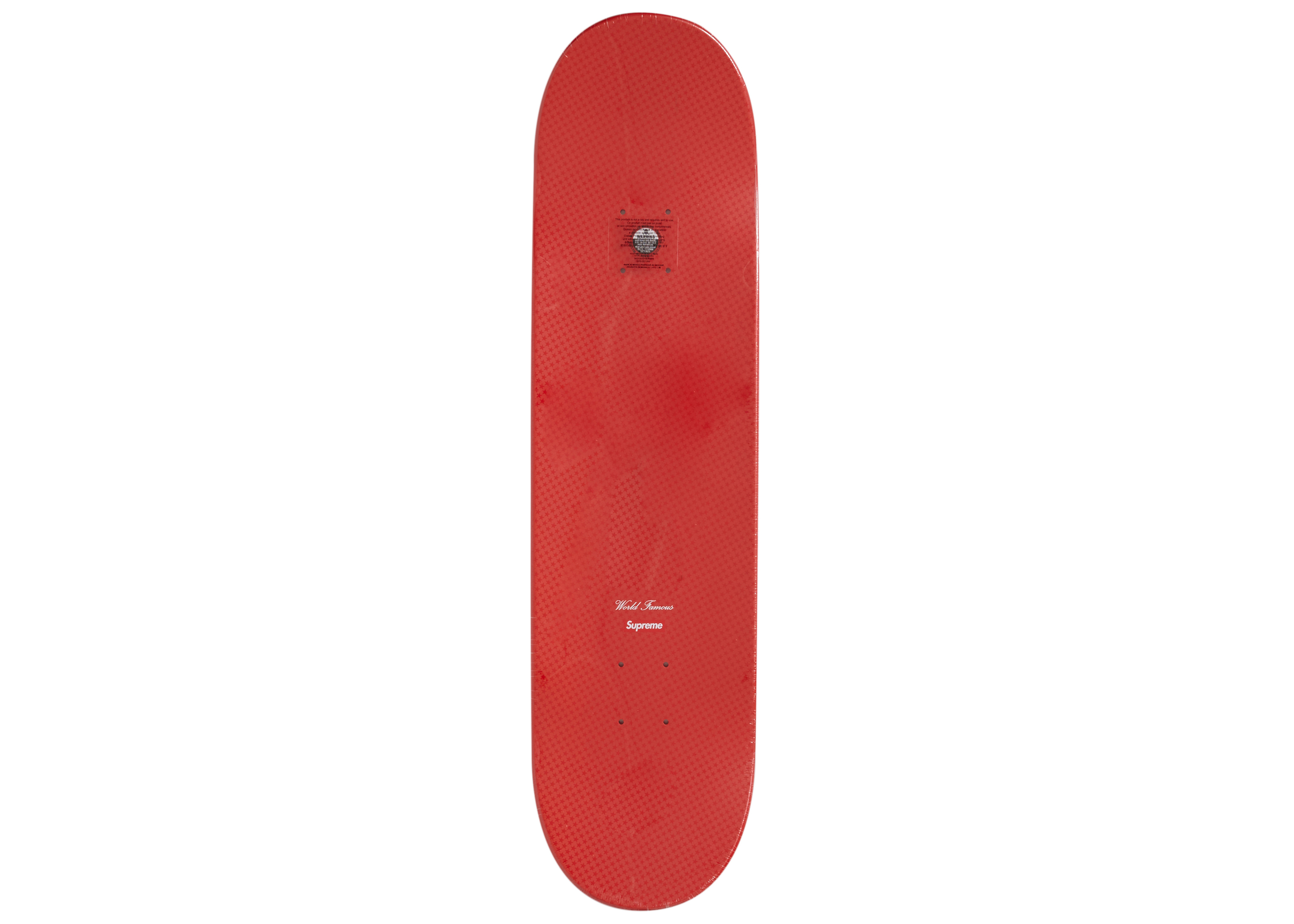 Supreme Tonal Box Logo Skateboard Deck Red - SS23 - US