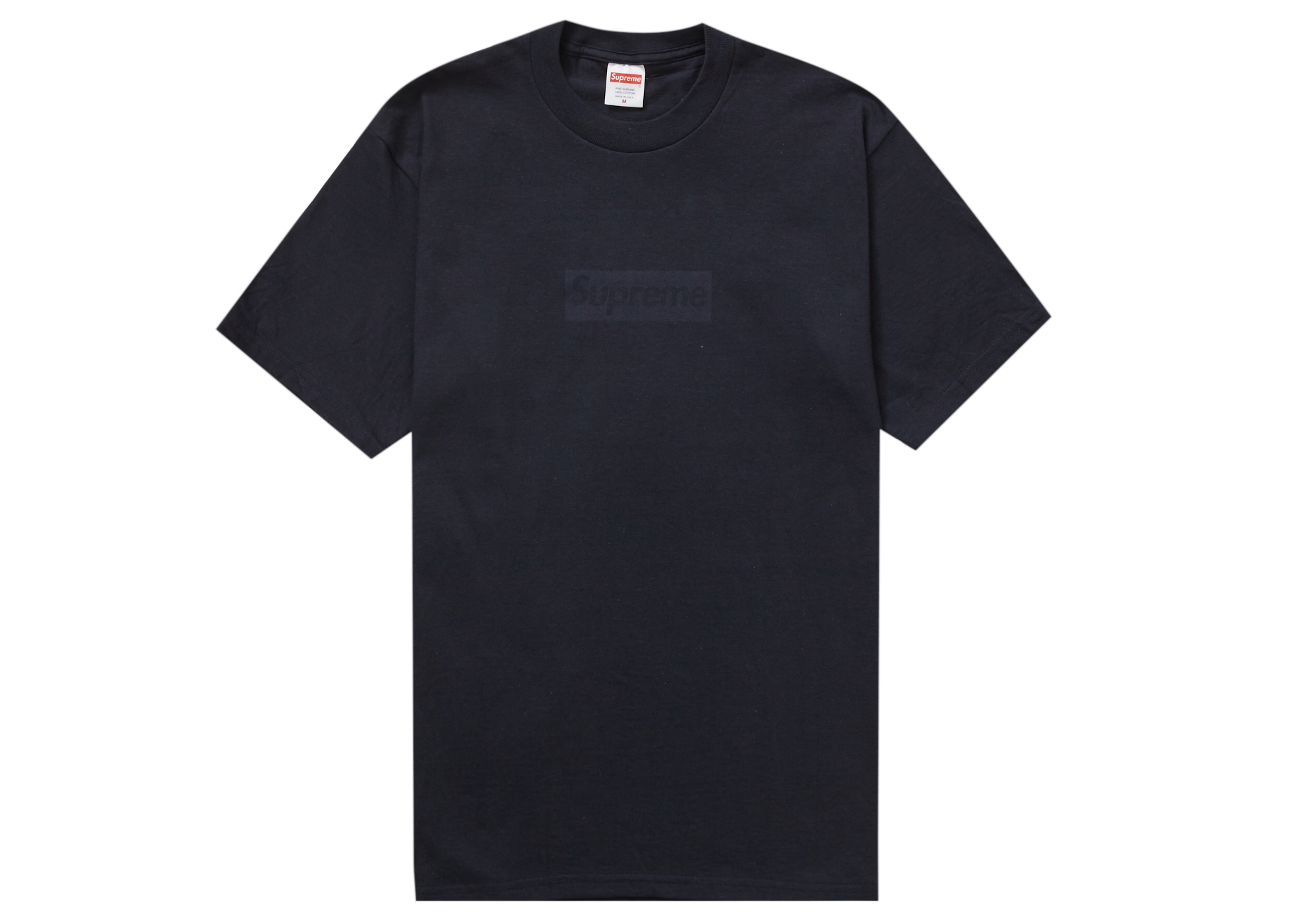Supreme Tonal Box Logo Tee Black - Tシャツ/カットソー(半袖/袖なし)