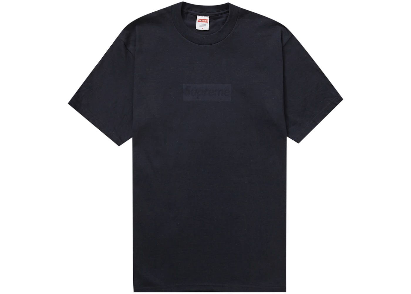 Supreme Tonal Box Logo Tee Black Men's SS23 GB