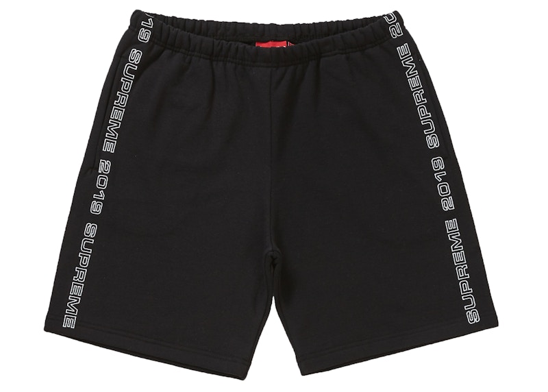 Supreme Nike Jewel Sweatshort Black Men's - FW20 - US