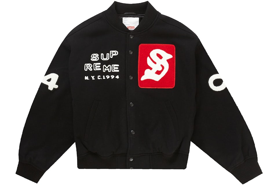 Supreme Jacket