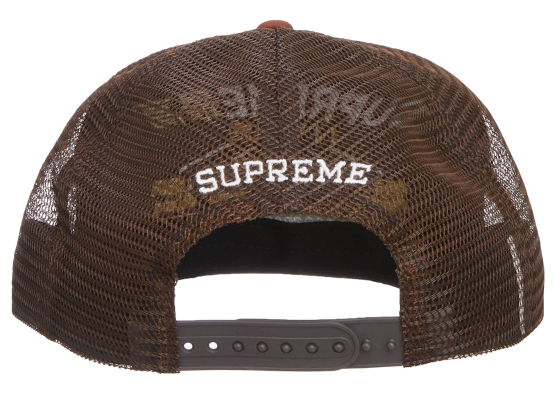 Supreme Transport Mesh Back 5-Panel Brown - FW22 - US