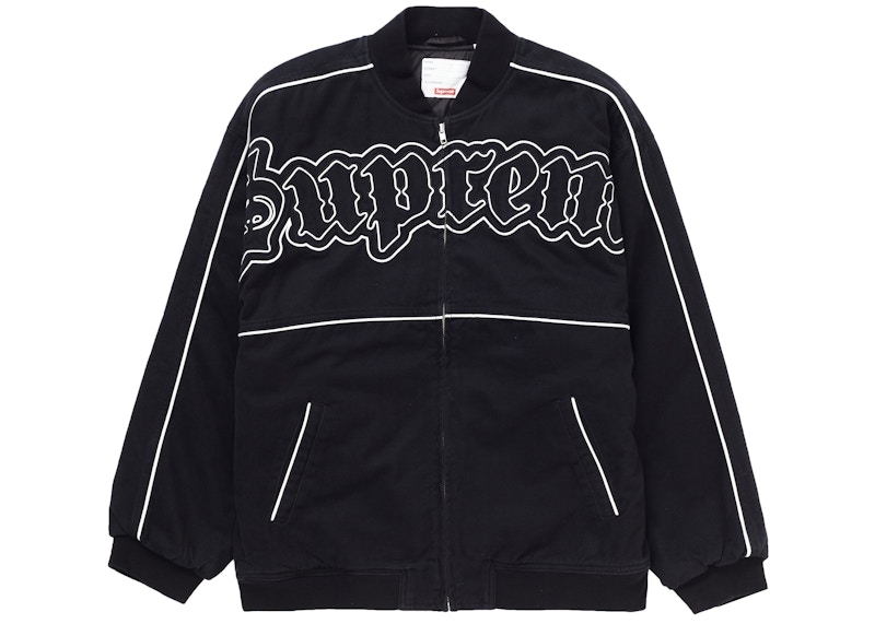 Supreme Twill Old English Varsity Jacket Black Men's - SS21 - US