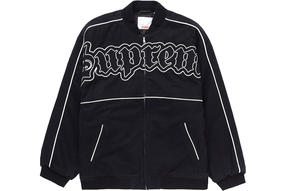 Old english varsity jacket Clearance