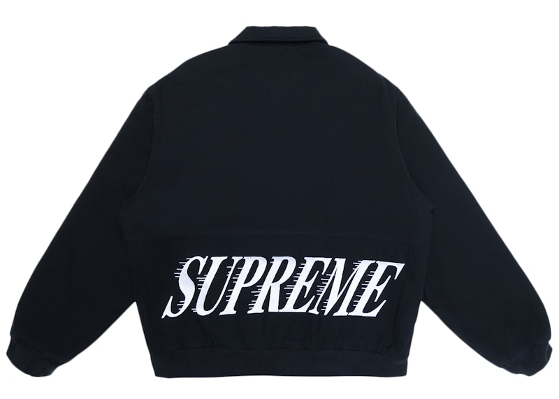 Supreme twill coaches jacket