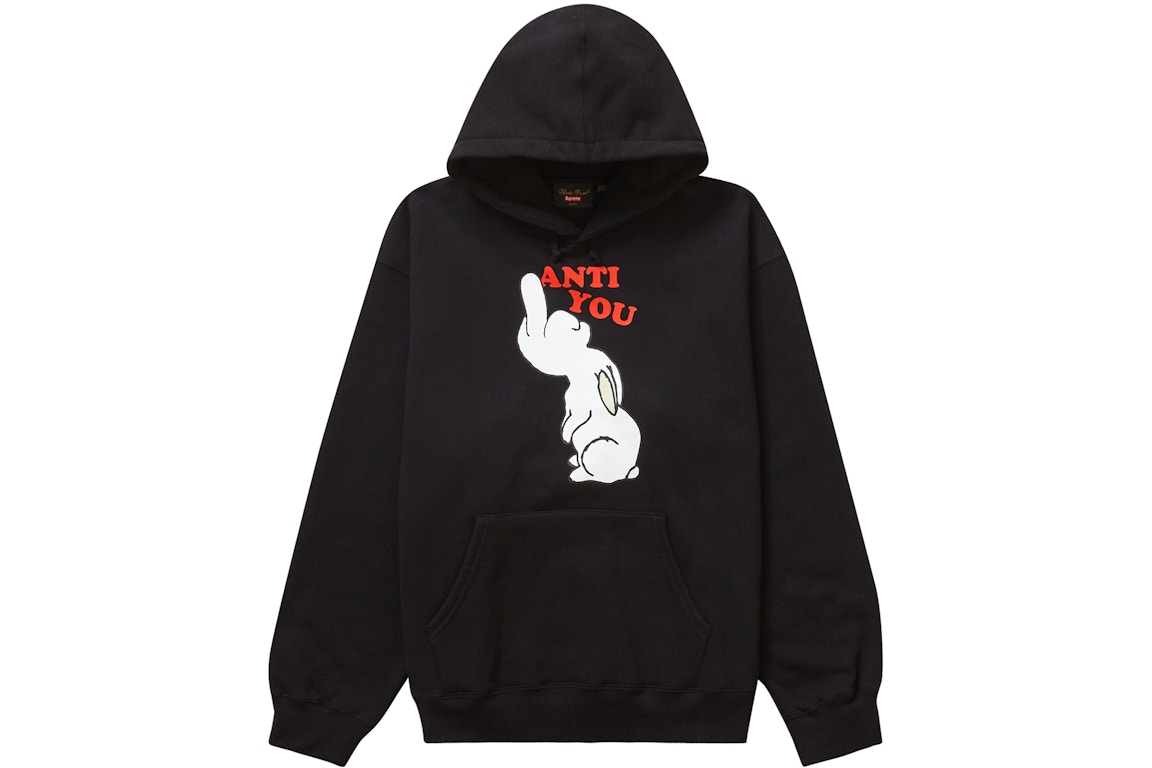 Click to view more detailed imagery on our partner's website Pre-owned Supreme Undercover Anti You Hooded Sweatshirt Black