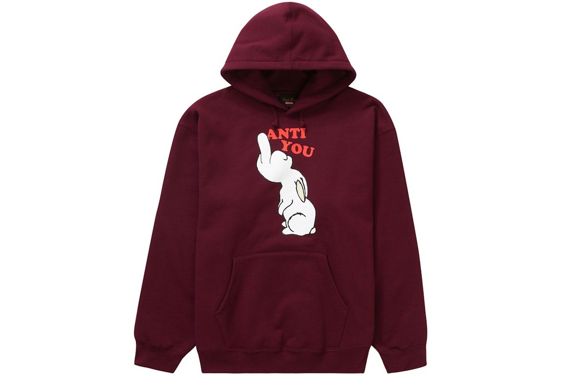 Pre-owned Supreme Undercover Anti You Hooded Sweatshirt Burgundy