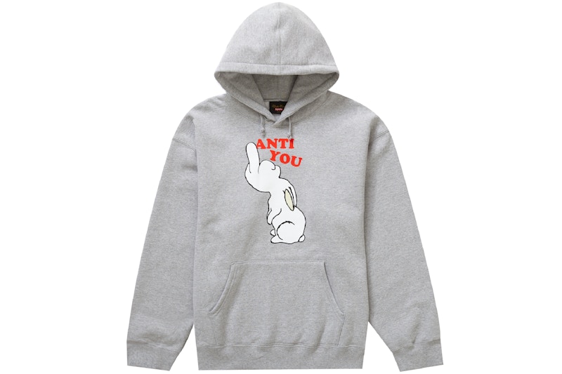 Supreme UNDERCOVER Anti You Hooded Sweatshirt Heather Grey Men's - SS23 - US