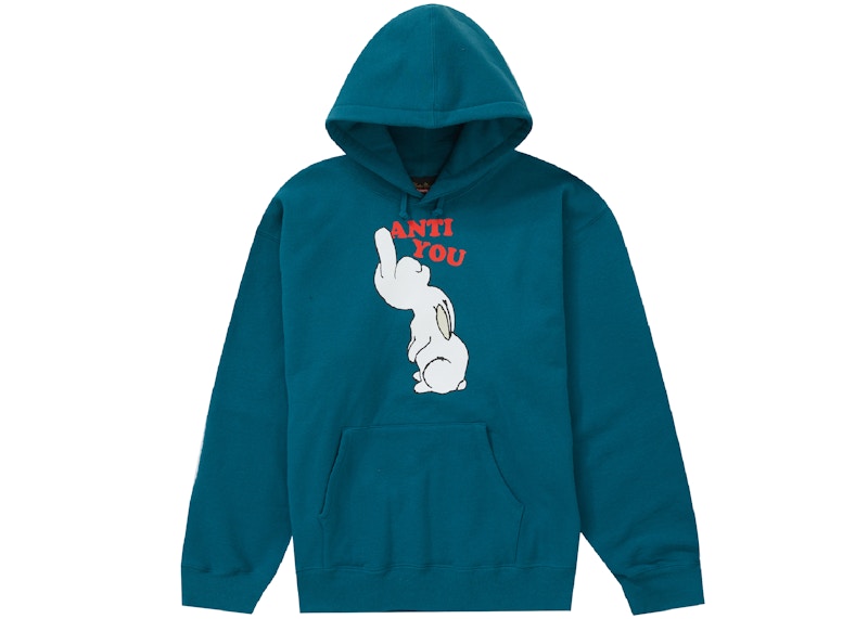 Supreme UNDERCOVER Anti You Hooded Sweatshirt Marine Blue