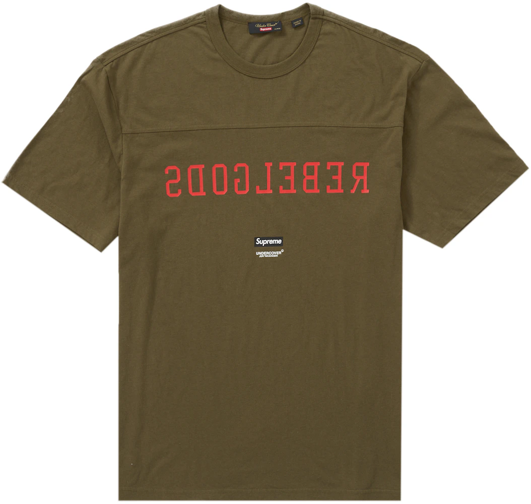 Supreme UNDERCOVER Football Top Olive Men's - SS23 - US