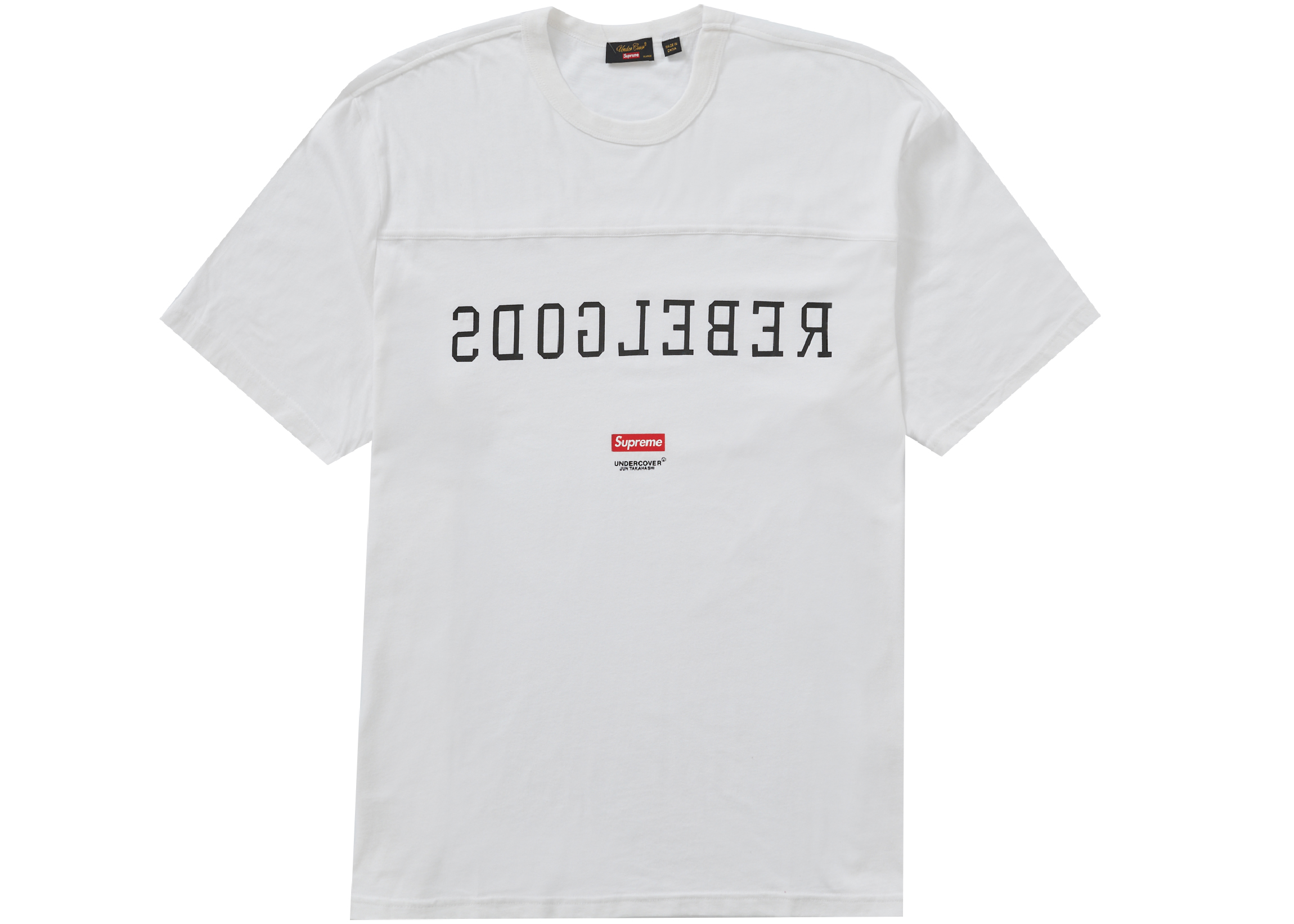 Supreme UNDERCOVER Football Top White - SS23 Men's - US