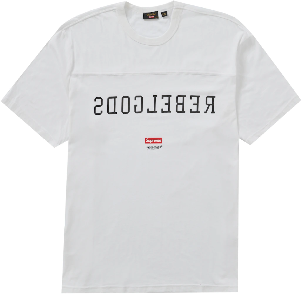 Supreme UNDERCOVER Anti You Rug White - SS23 - US