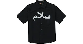 Supreme UNDERCOVER S/S Flannel Shirt Black