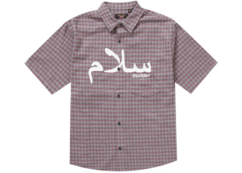 Supreme UNDERCOVER S/S Flannel Shirt Grey Plaid - SS23 - CN