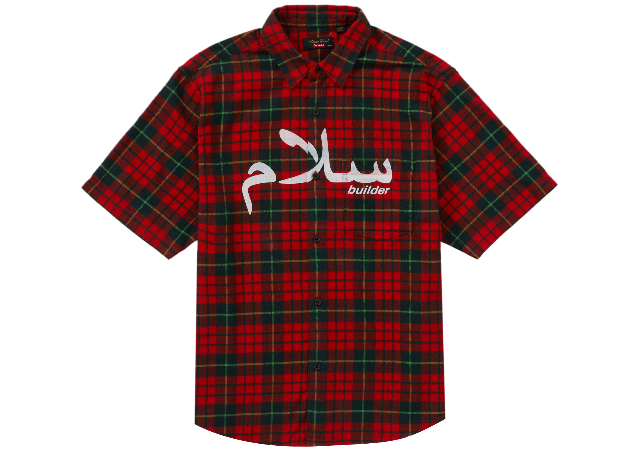 Supreme Undercover S/S Flannel Shirt Red
