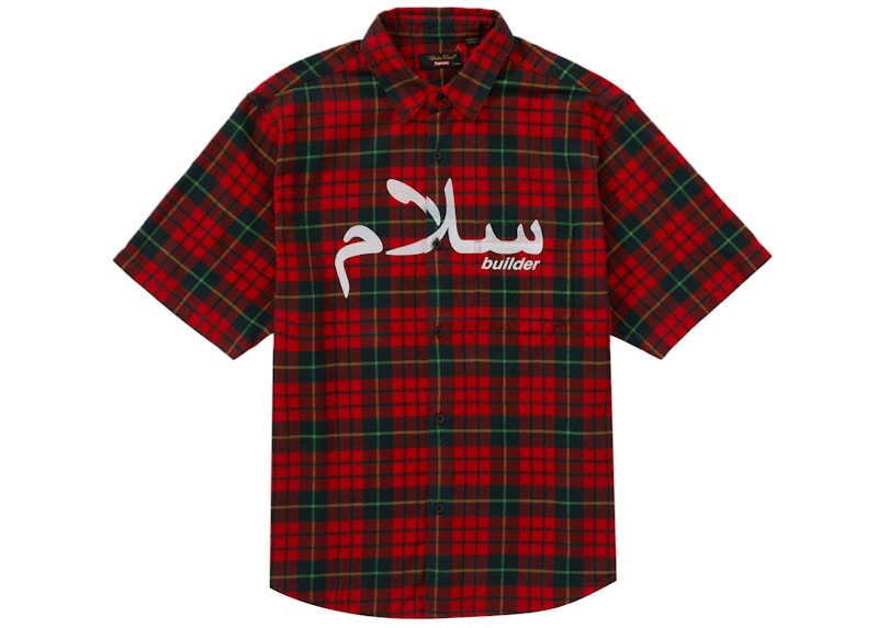 Supreme Undercover Flannel Shirt tic-guinee.net