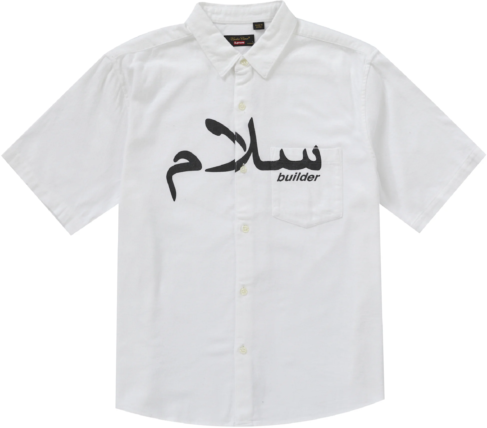 Supreme UNDERCOVER S/S Flannel Shirt White Men's - SS23 - US