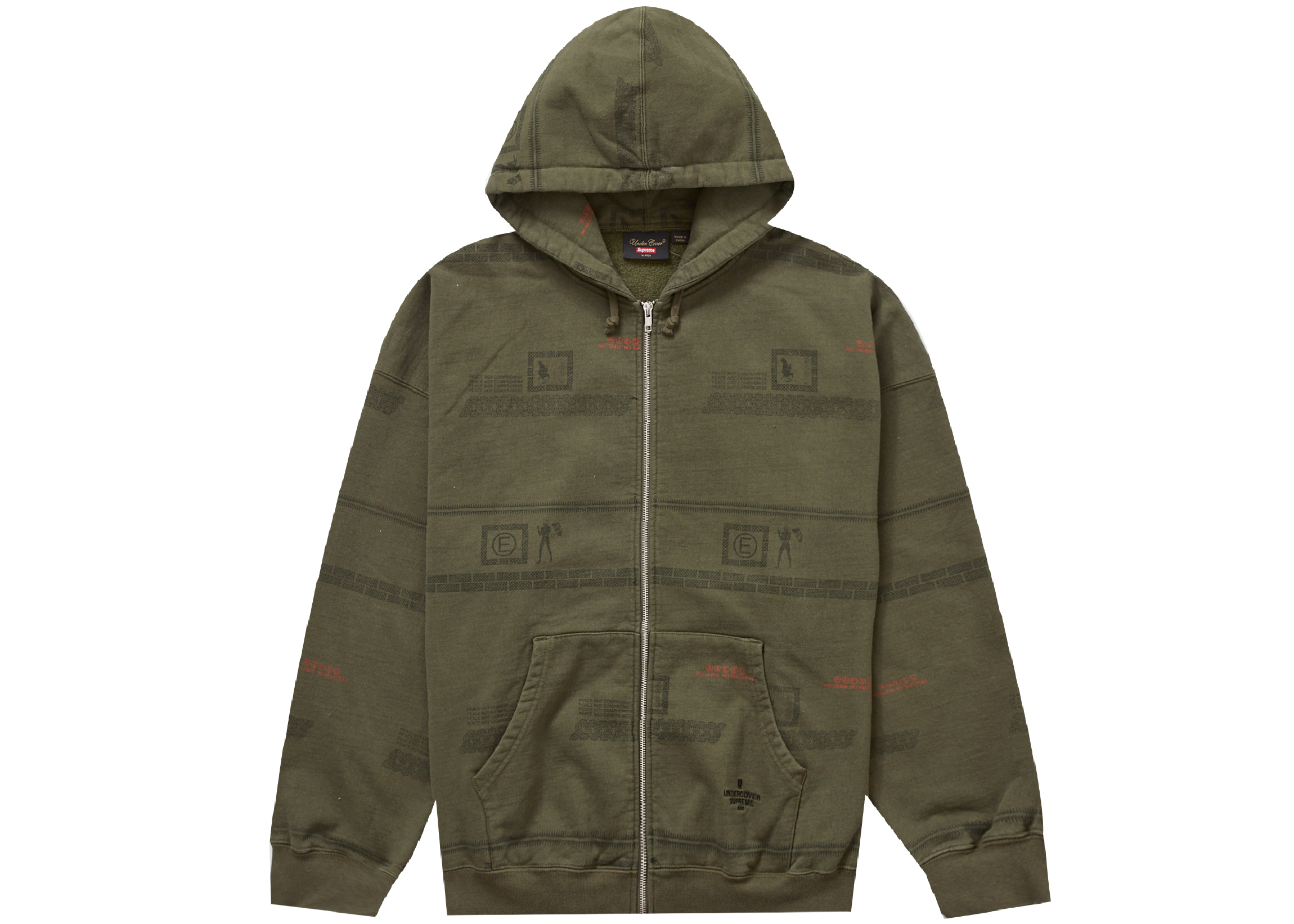 Supreme UNDERCOVER Zip Up Hooded Sweatshirt Dark Olive - SS23 ...