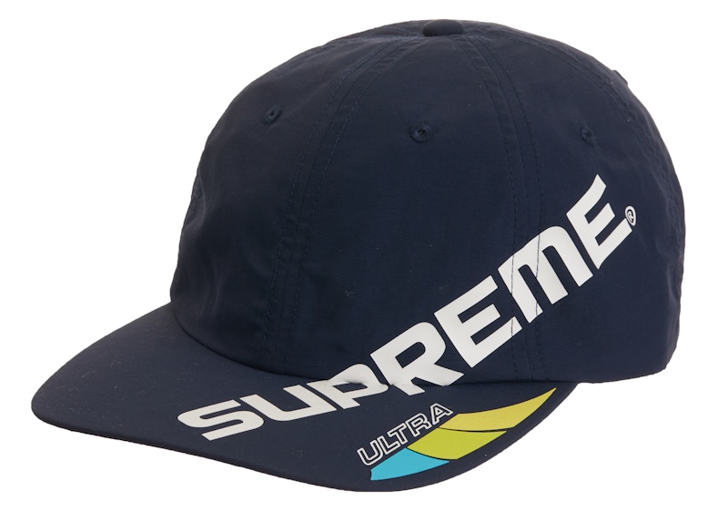 Supreme UNDERCOVER Studded 6-Panel Black - SS23 - US