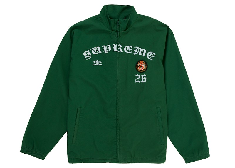 Supreme Umbro Cotton Ripstop Track Jacket (FW26) Green