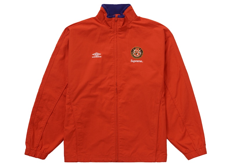 Supreme Umbro Cotton Ripstop TrackJacket-