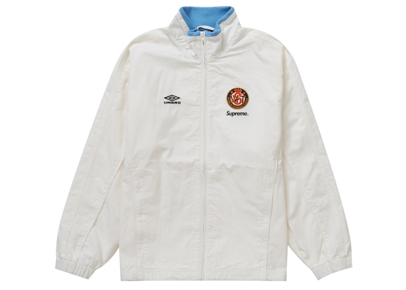 Umbro Cotton Ripstop Track Jacket L-