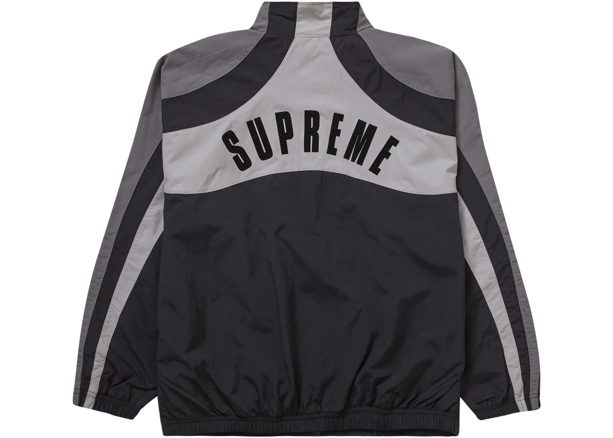 Supreme Umbro Track Jacket (SS23) Black Men's - SS23 - GB