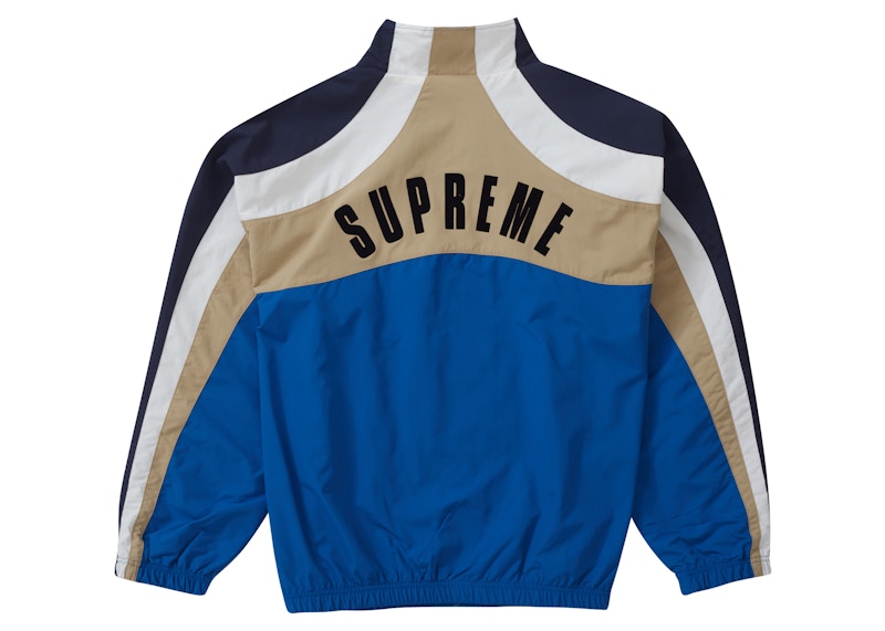 Supreme Umbro Track Jacket (SS23) Blue Men's - SS23 - US