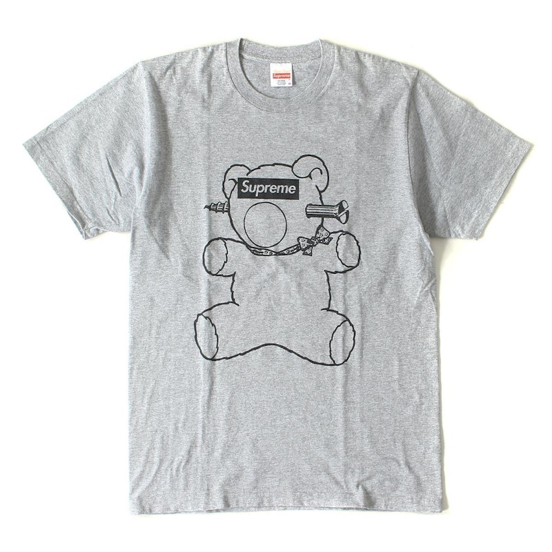 Supreme Undercover Bear Tee Grey Men's - SS15 - US