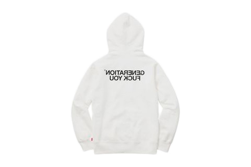 Supreme Undercover Generation Fuck You Zip Up Hoodie White Men's